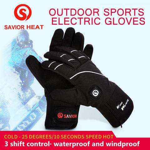 Savior heated glove night cycling biking riding outdoor sports Reflector waterproof windproof keep warm 3 levels control SHGS21B - Elliott's Outdoor Store