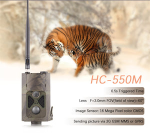 HC550M GPRS and MMS Trail Camera - Elliott's Outdoor Store